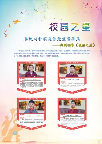 页码 (91) 页码 (91)